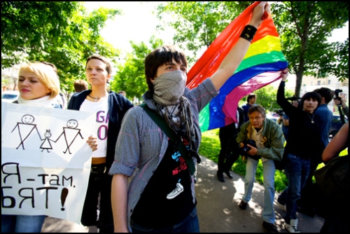 Moscow Pride 2010